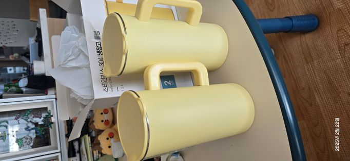 1a821966b351de353ac21b9134dbea59_1747577330_1319.jpg
