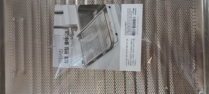 1a821966b351de353ac21b9134dbea59_1747619883_5225.jpg