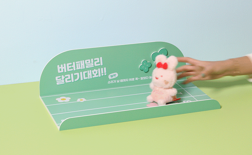 2b7045e7ed3a81e83f24944f73c3deb0_1747370020_3283.gif