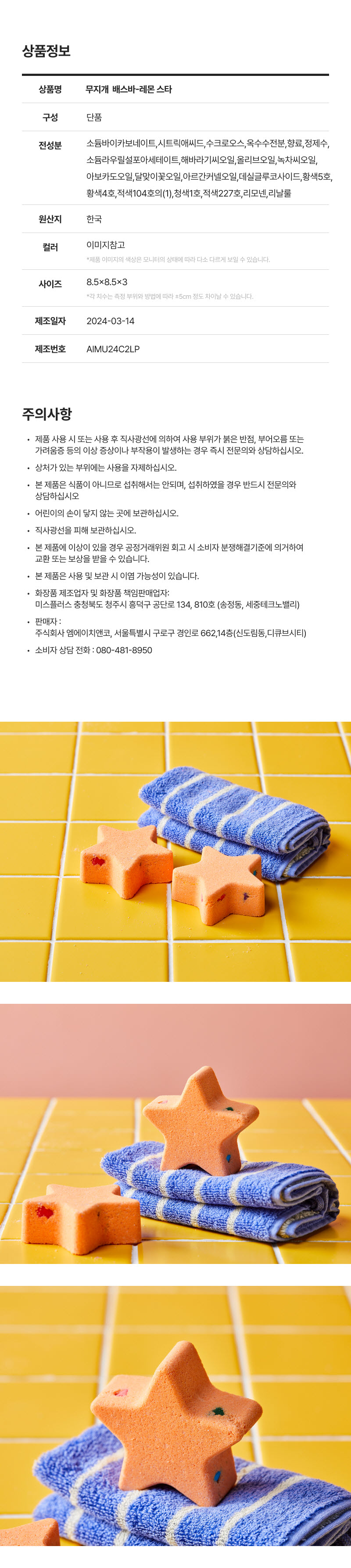 79ced76cdcf71403dfee496f131341ab_1747387908_3567.jpg