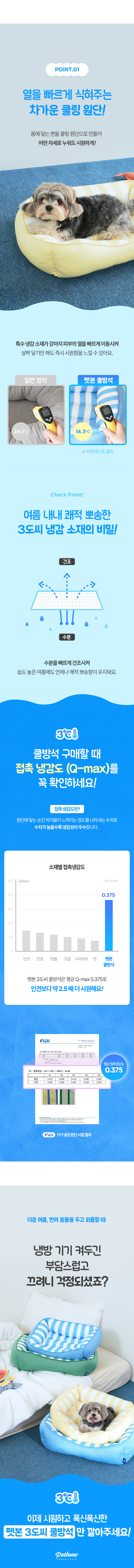 79ced76cdcf71403dfee496f131341ab_1747389233_8565.jpg