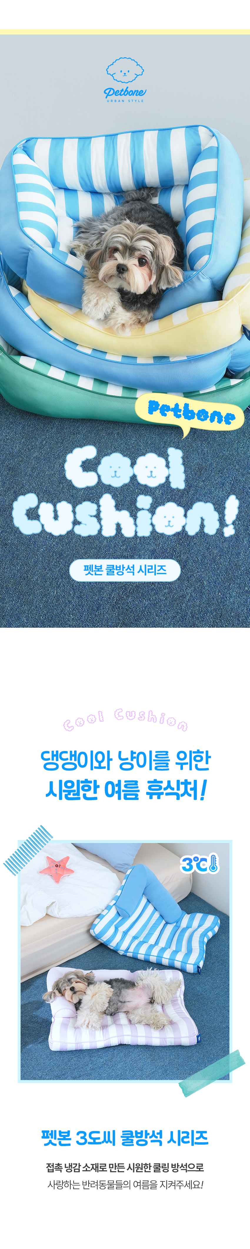 79ced76cdcf71403dfee496f131341ab_1747389286_3442.jpg