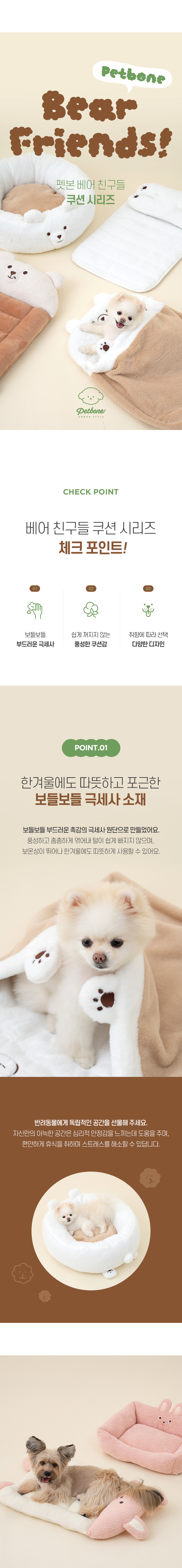 79ced76cdcf71403dfee496f131341ab_1747389537_2769.jpg