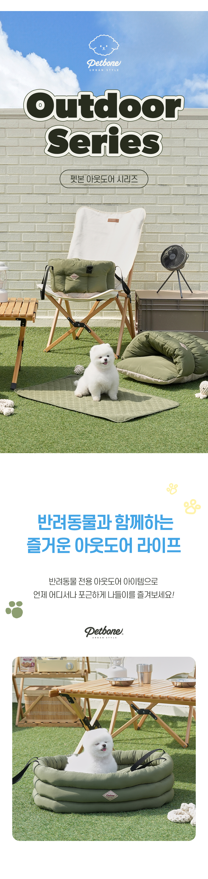 79ced76cdcf71403dfee496f131341ab_1747389820_4196.jpg