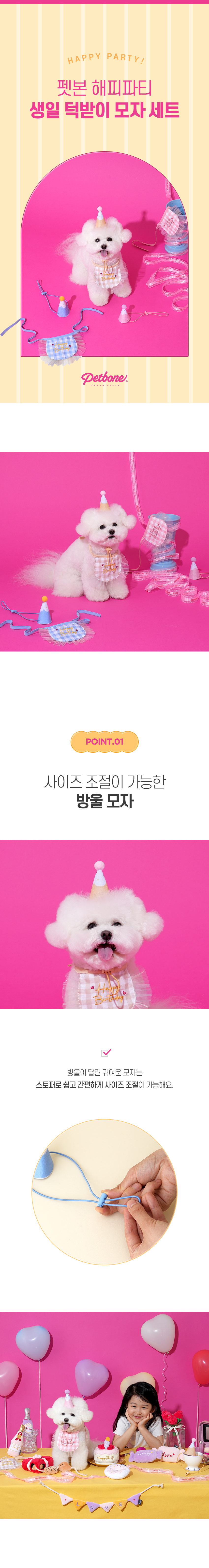 79ced76cdcf71403dfee496f131341ab_1747390417_8735.jpg