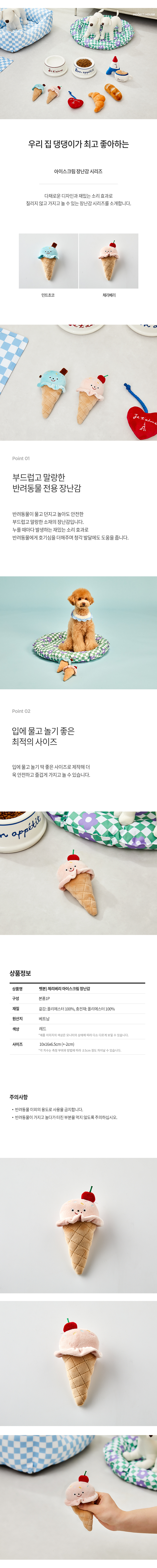 79ced76cdcf71403dfee496f131341ab_1747391588_0245.jpg