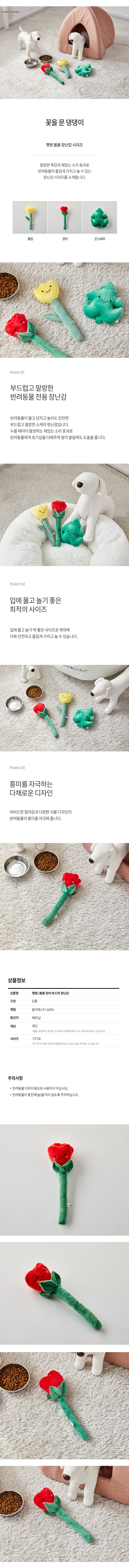 79ced76cdcf71403dfee496f131341ab_1747391620_3277.jpg