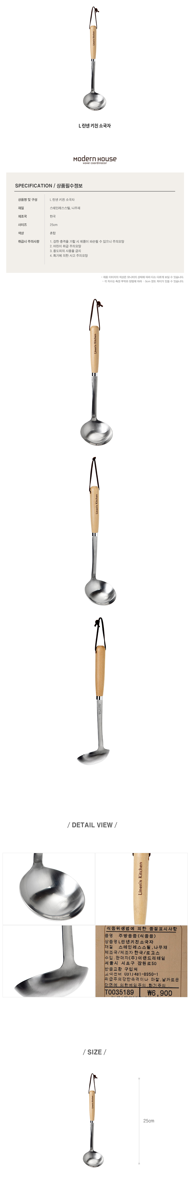 7d2a2637ce6fd8e7d5877036a88174b7_1747375481_1425.png