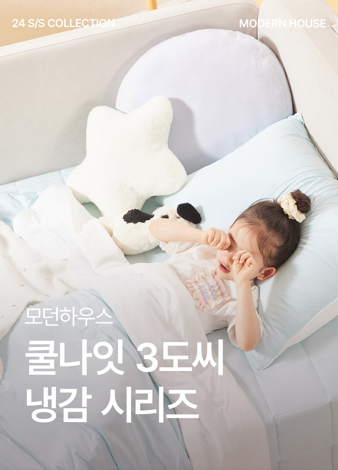 81ed17fe66dc37c4a95b2e07a2e8a922_1747746755_7219.jpg
