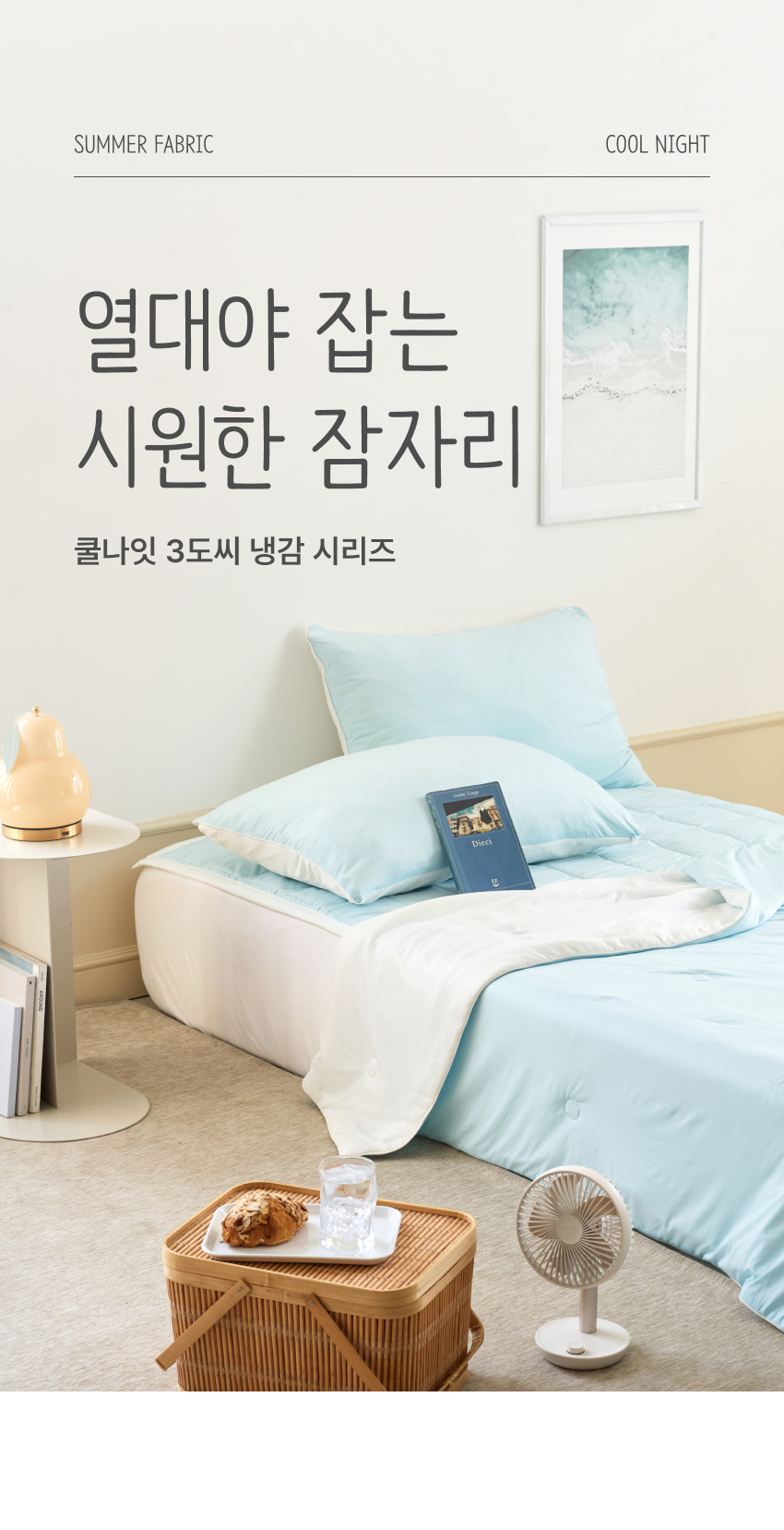 81ed17fe66dc37c4a95b2e07a2e8a922_1747746761_9061.jpg