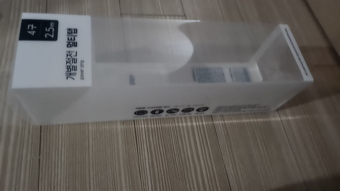 cf559f3c014bd7d7be7420e053147961_1747405639_0035.jpg