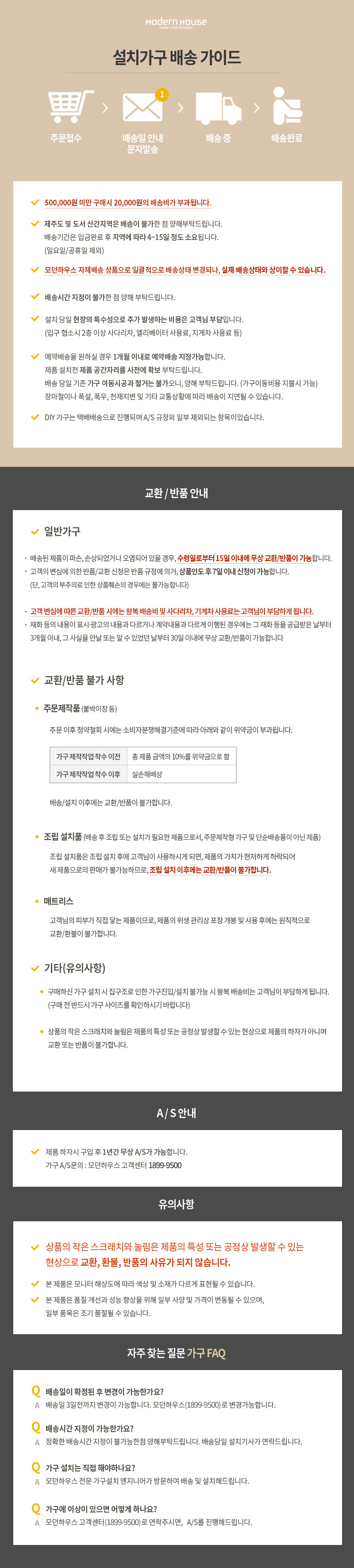 e0beb989fda8076dd1a47f93fa0c889f_1747728124_7346.jpg