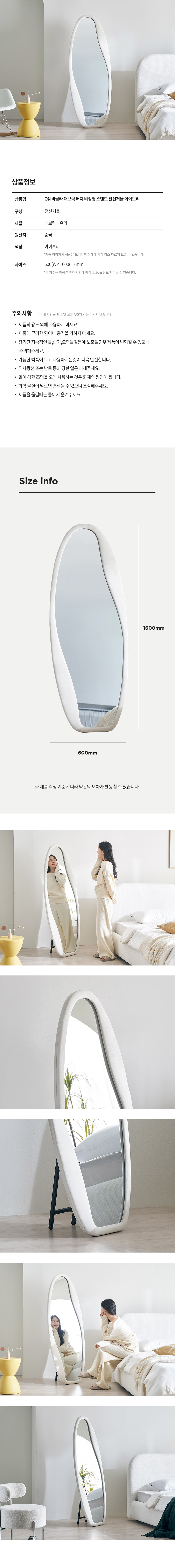 e0beb989fda8076dd1a47f93fa0c889f_1747729487_7913.jpg