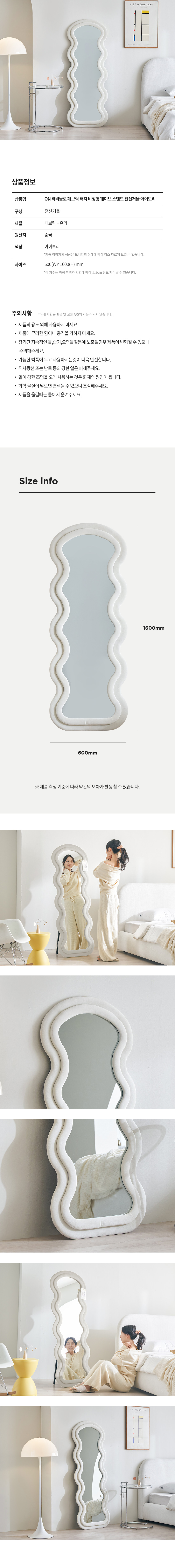 e0beb989fda8076dd1a47f93fa0c889f_1747729540_8345.jpg