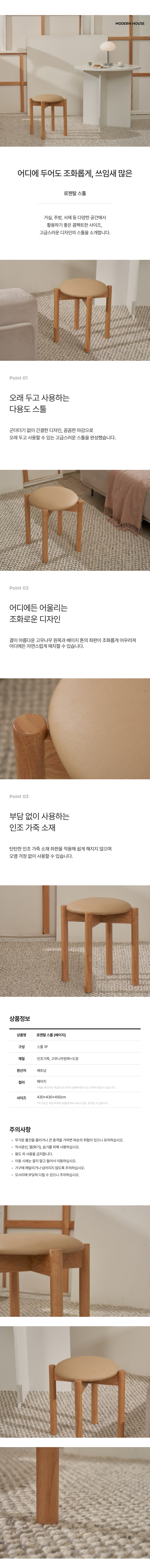 e0beb989fda8076dd1a47f93fa0c889f_1747729558_8815.jpg