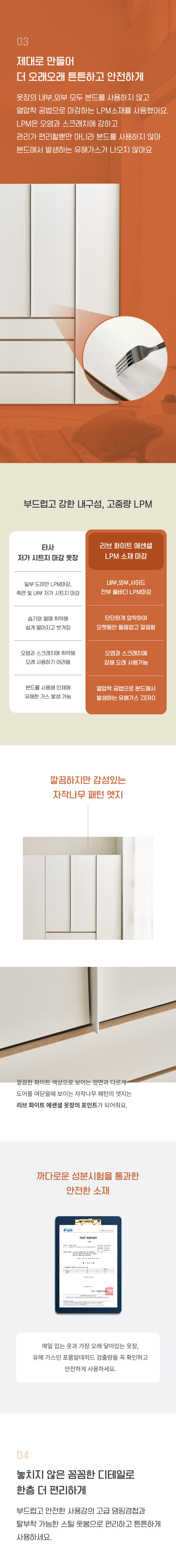 e0beb989fda8076dd1a47f93fa0c889f_1747729853_2968.jpg