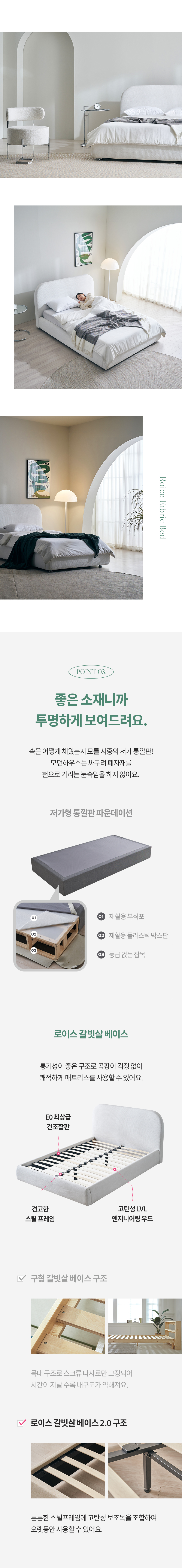 e0beb989fda8076dd1a47f93fa0c889f_1747730145_0016.jpg