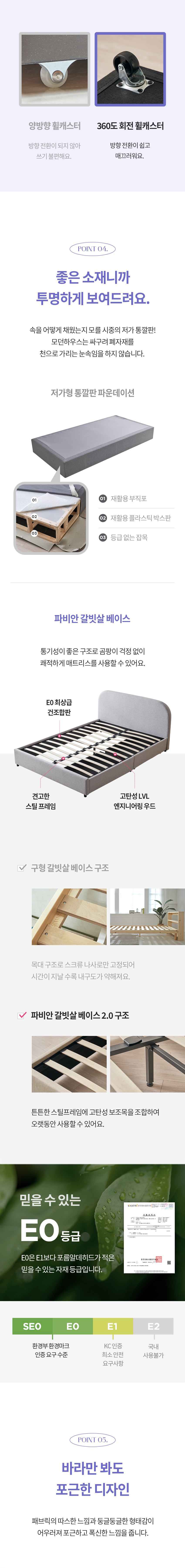 e0beb989fda8076dd1a47f93fa0c889f_1747730177_6895.jpg