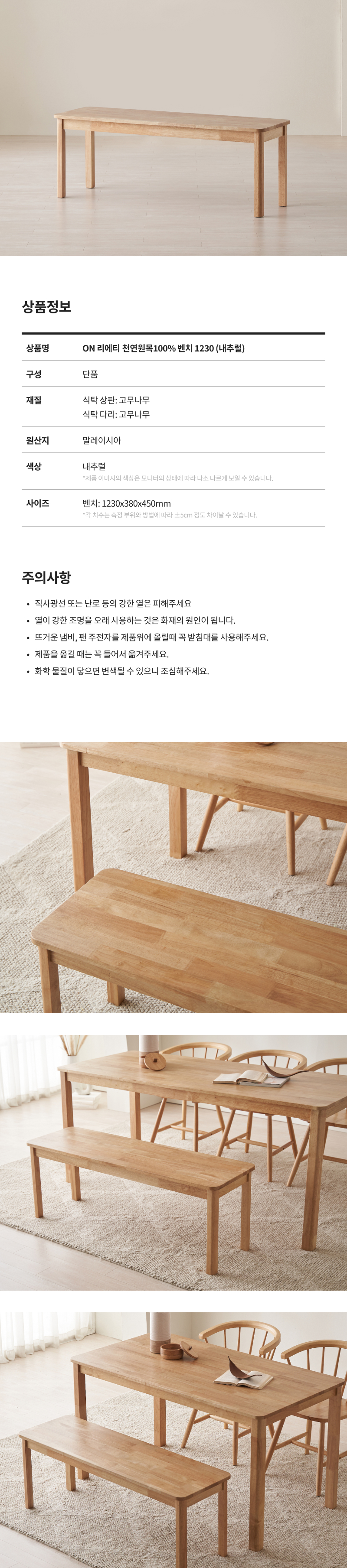 e0beb989fda8076dd1a47f93fa0c889f_1747738146_2101.jpg