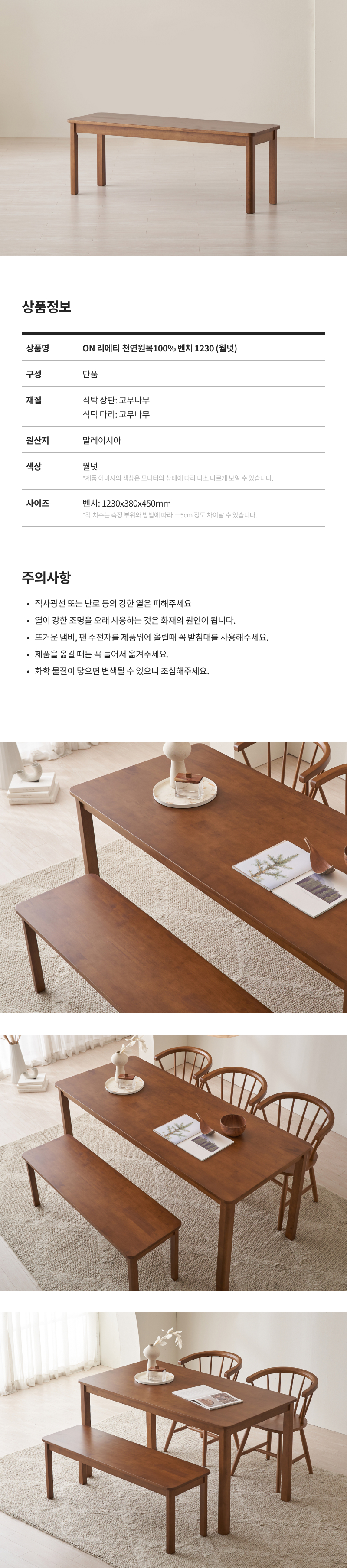 e0beb989fda8076dd1a47f93fa0c889f_1747738419_9928.jpg