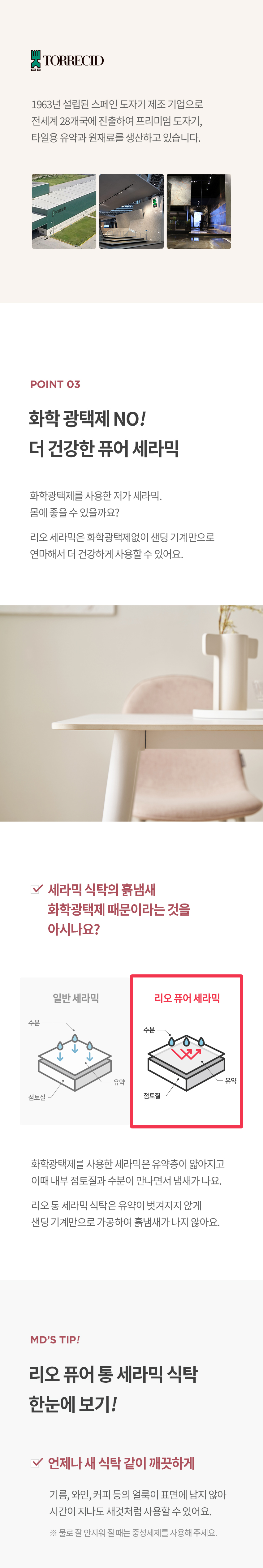 e0beb989fda8076dd1a47f93fa0c889f_1747739299_5647.jpg
