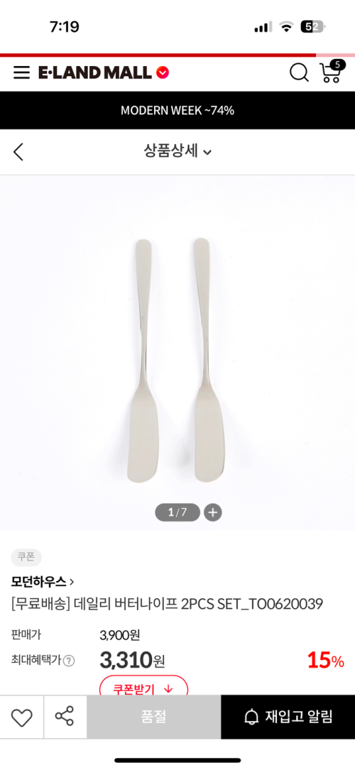 1a0f665a297d7c0c32f0593de5b5eaa2_1747560924_6206.png