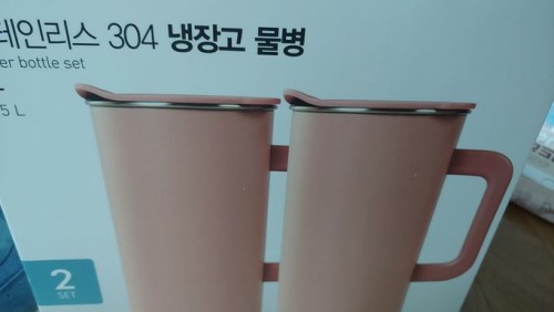 1a821966b351de353ac21b9134dbea59_1747575317_2289.jpg