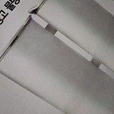1a821966b351de353ac21b9134dbea59_1747576023_1614.jpg