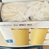 1a821966b351de353ac21b9134dbea59_1747577325_9374.jpg