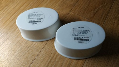 1a821966b351de353ac21b9134dbea59_1747583744_8784.jpg