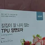 1a821966b351de353ac21b9134dbea59_1747588359_5482.jpg