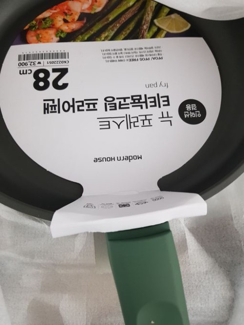 1a821966b351de353ac21b9134dbea59_1747594186_1432.jpg