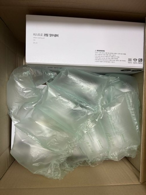 1a821966b351de353ac21b9134dbea59_1747598065_5945.jpg