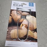 1a821966b351de353ac21b9134dbea59_1747599519_5053.jpg