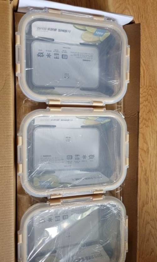 1a821966b351de353ac21b9134dbea59_1747602289_0798.jpg