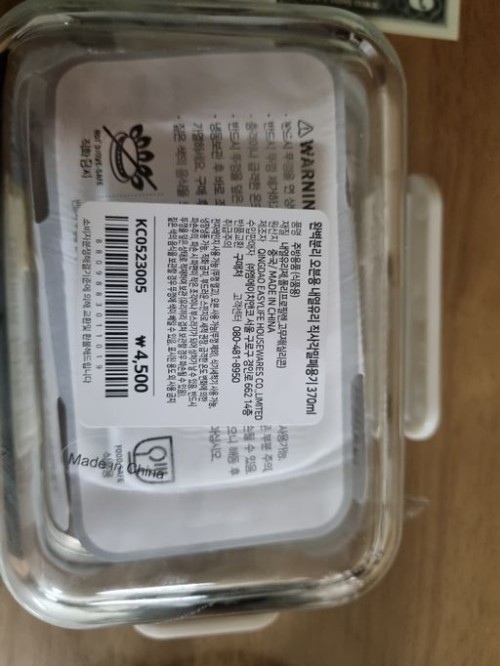1a821966b351de353ac21b9134dbea59_1747604098_1541.jpg