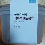 1a821966b351de353ac21b9134dbea59_1747604452_1186.jpg