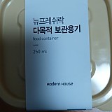 1a821966b351de353ac21b9134dbea59_1747605258_6881.jpg