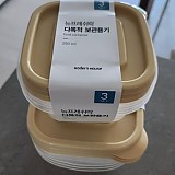 1a821966b351de353ac21b9134dbea59_1747605290_4997.jpg