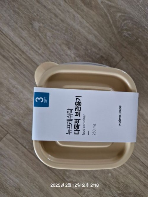 1a821966b351de353ac21b9134dbea59_1747605387_8624.jpg