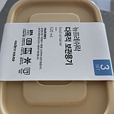 1a821966b351de353ac21b9134dbea59_1747606353_0346.jpg