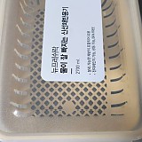 1a821966b351de353ac21b9134dbea59_1747606813_4028.jpg