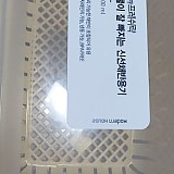 1a821966b351de353ac21b9134dbea59_1747607139_3708.jpg
