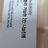 1a821966b351de353ac21b9134dbea59_1747608086_122.jpg