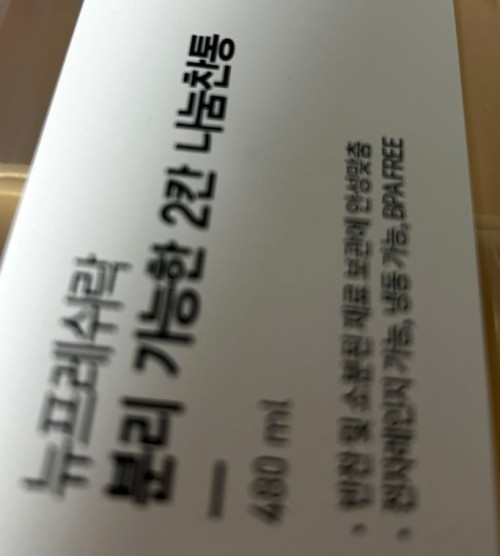 1a821966b351de353ac21b9134dbea59_1747608135_6582.jpg