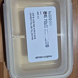 1a821966b351de353ac21b9134dbea59_1747608170_2817.jpg