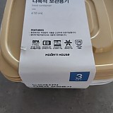1a821966b351de353ac21b9134dbea59_1747608866_7821.jpg
