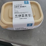 1a821966b351de353ac21b9134dbea59_1747609063_4902.jpg