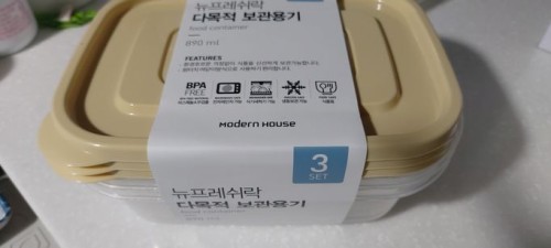1a821966b351de353ac21b9134dbea59_1747609309_4738.jpg