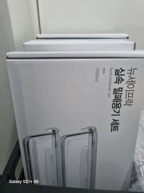 1a821966b351de353ac21b9134dbea59_1747610227_2976.jpg